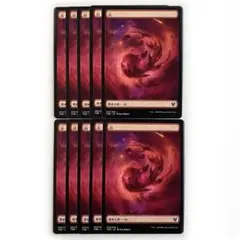 2026年最新】テーロス 土地の人気アイテム - メルカリ