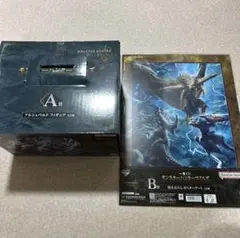 一番くじ モンスターハンターワイルズ A賞 アルシュベルド フィギュア　B賞
