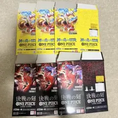 ワンピースカードゲーム 決戦の刻&神の島の冒険 空箱 計6個 box - メルカリ