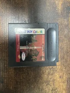 Item thumbnail for item 1eb45aba-d006-4432-84c3-d16a7a7c404d