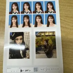 seju 証明写真 夏川メガン - メルカリ