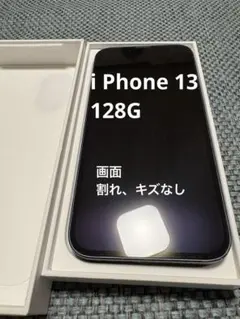 Item thumbnail for item d4a0476a-4156-4f0c-9b1e-6d262dcbcad1