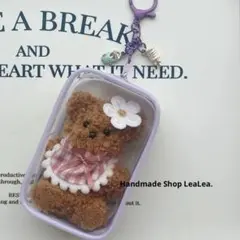 ハンドメイド　モールドール　テディベア　くま　ぬい活　ぬいぐるみキーホルダー