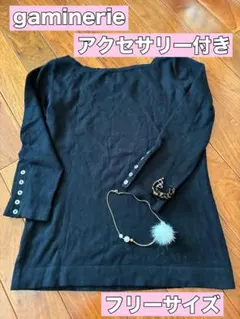 Item thumbnail for item 0d423b14-20d4-4b12-8db4-9989a21eda33