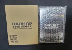 Item thumbnail for item 68da7bfb-4553-406f-9dd1-7851f6af5ace