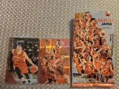 2025年最新】6比江島慎の人気アイテム - メルカリ