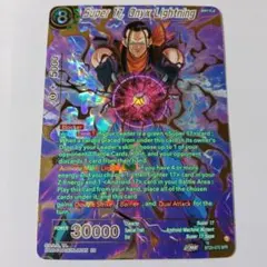 ドラゴンボール 海外 全王 BT10 SPR スペシャルレア 英語 - メルカリ