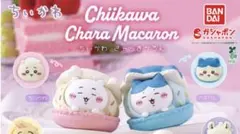ちいかわ きゃらまかろん ちいかわ ハチワレ