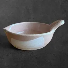 たち吉 ピンク 持ち手付き片口鉢 小鉢 ソースボウル 和食器のサムネイル