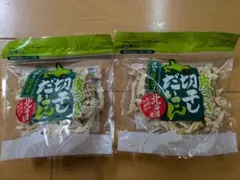 Item thumbnail for item 9f434f7d-5b3e-405f-a3b3-8fc4839fceed