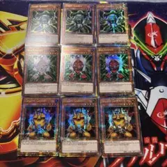 EU グリーン レッド イエロー ガジェット 25thシークレット 英語版9枚