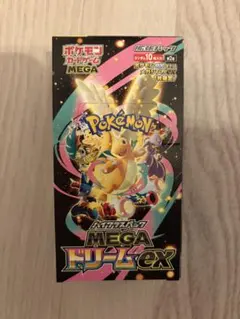 ポケモンカードゲームMEGAドリームEX未開封BOX ぺりぺりあり