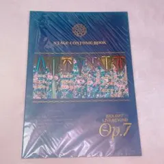 アイドリッシュセブン Op.7 Stage Costume Book