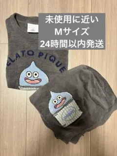 即日完売品 GELATO PIQUE ドラゴンクエスト ルームウェア Mサイズ