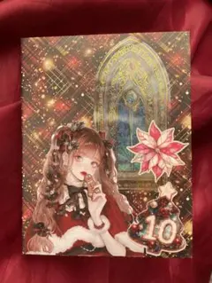 Item thumbnail for item cecc7b89-b4d2-43fe-b85f-585c841b1c6d