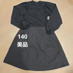 140美品グリーンレーベル　キルトパイピングワンピース