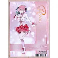 リゼロ 3期放送記念 アニメイトフェア 購入特典 ブロマイド ラム