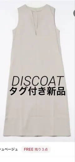 Item thumbnail for item 728263a0-01a8-4e21-9334-76506eccfc5e