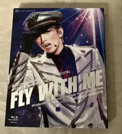2026年最新】fly with me blu-rayの人気アイテム - メルカリ