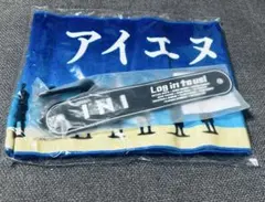 INI survive fes マフラータオル ドリンクホルダー セット - メルカリ