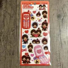 平成はっぴーフォン　シール　モンチッチ　正規品　新品未開封