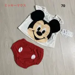 ❗️新品2点】ミッキー セットアップ 70 ビブスーツ ディズニー 上下 ベビー