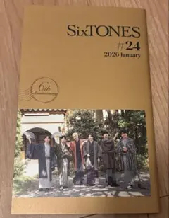 Item thumbnail for item ebac4908-f289-491b-9791-d8e2c294b444