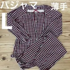 美品　パジャマ　L チェックのサムネイル