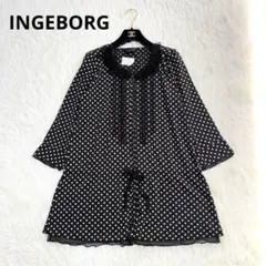 2026年最新】インゲボルグ チュニックの人気アイテム - メルカリ