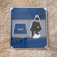 2026年最新】CuTiE street アクスタ 増田の人気アイテム - メルカリ