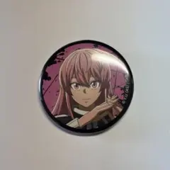 Item thumbnail for item cd8839f2-0581-4b01-b6db-514e3fccbccf