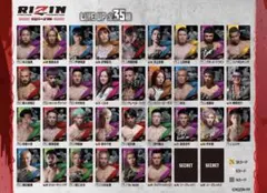 Item thumbnail for item 9b954754-06a9-4f26-b7db-85ac1505bb19