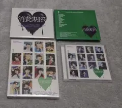 seventeen 消費期限 新品未開封 - メルカリ
