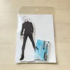 五条悟 アクリルスタンド 呪術廻戦