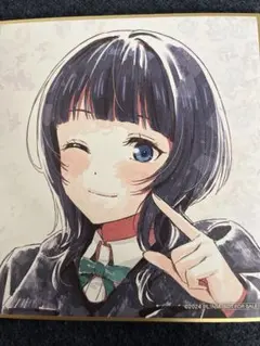 朝香果林 色紙 えいがさき