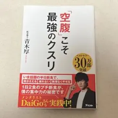 Item thumbnail for item be16e95b-38cb-490f-9268-2f63ba930cda