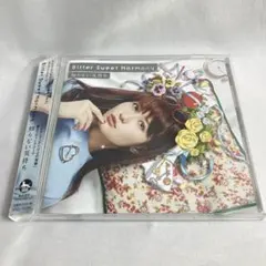 Bitter Sweet Harmony/知らない気持ち