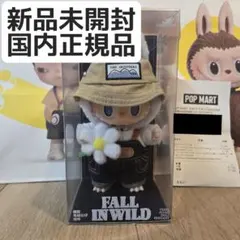 むーさん様 リクエスト 3点 まとめ商品