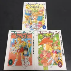 八坂麻美子 ドラゴンクエスト プリンセスアリーナ 1～5巻 - メルカリ