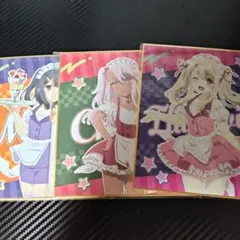 2026年最新】屋敷わらし プリズマ 絵違いの人気アイテム - メルカリ