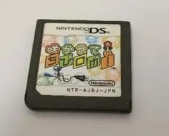 ニンテンドーDSソフト 咲かせて！ちびロボ