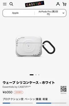 CASETiFY AirPods Case KYNE - メルカリ