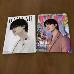 2026年最新】bts jimin muse paper weight ペーパーウェイトの人気