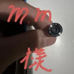 ゴルフ用 ウェイト 4g