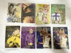 ジョジョ 5部 ウエハース カード
