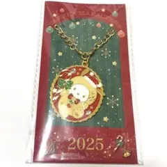 サンリオ　ポチャッコ　ノベルティ　クリスマス　チャーム　sanrio