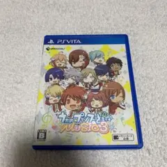 うたの☆プリンスさまっ♪MUSIC3