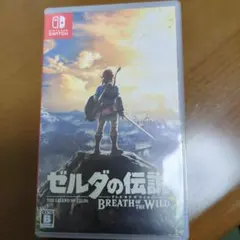 ゼルダの伝説 ブレス オブ ザ ワイルド Switch