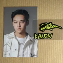 2026年最新】Kanon bmsg カノンの人気アイテム - メルカリ