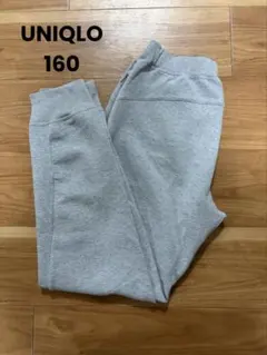 UNIQLO ウルトラストレッチドライスウェットパンツ160